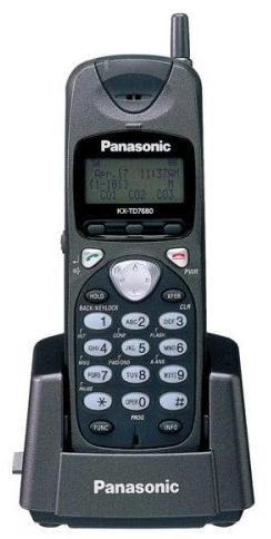 Panasonic Parts | Charger For KX-TD7680 Panasonic Cordless