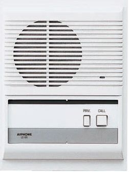 Aiphone - Sub Semi Flush Mount With Privacy