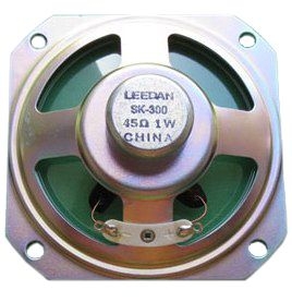 TEKTONE - Replacment Speaker For TekTone Intercom