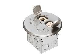 Arlington - 2 GANG FLOOR BOX WITH NICKEL COVER