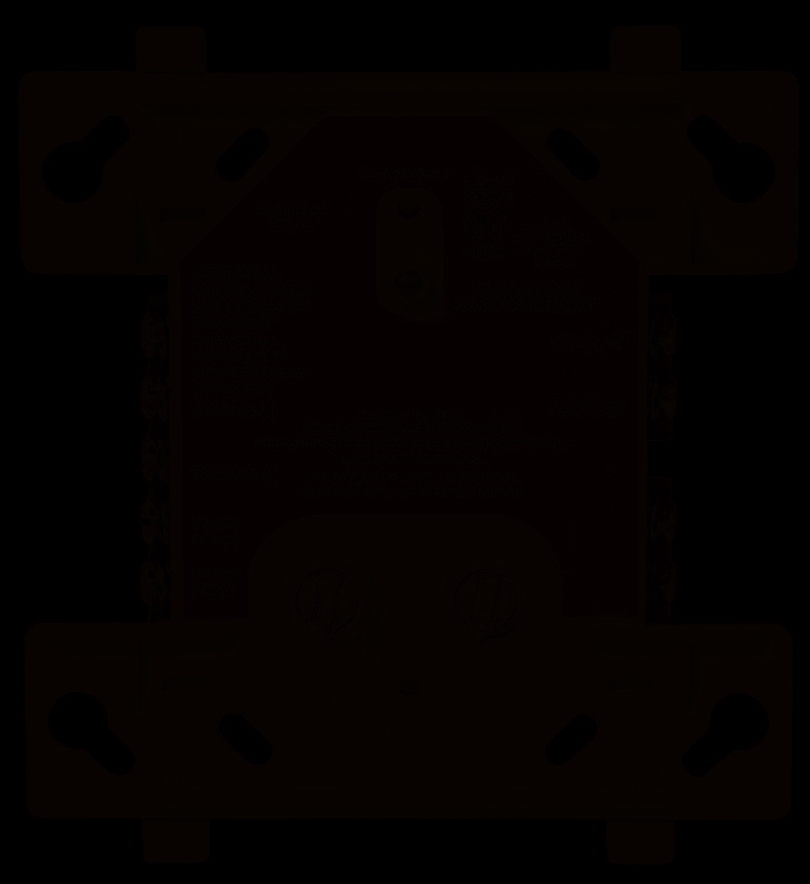 FIRELITE - Relay Module Addressable 2 Form C Relays
