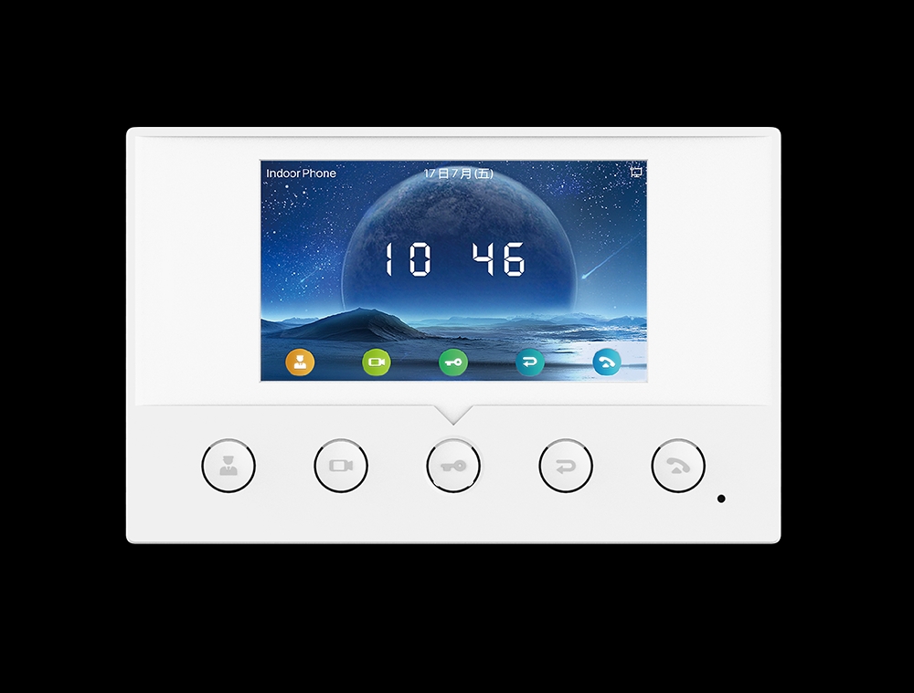 FANVIL - Fanvil IP Video Intercom 4.3" Color Screen 5 Buttons