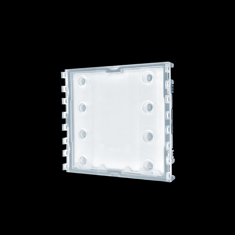 Comelit - ULTRA Intercom Call Button Module