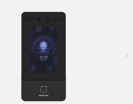 HIKVISION - Facial Recognition Access Teeminal