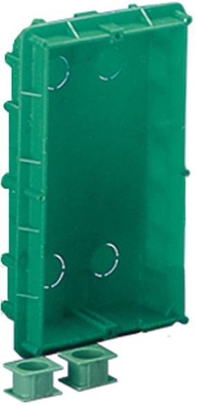Comelit - Flush Mounting Box 2 Module Ent' Panel