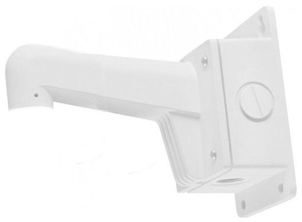 HIKVISION - Wall Mount Bracket For Hikvision Long